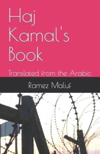 Haj Kamal's Book