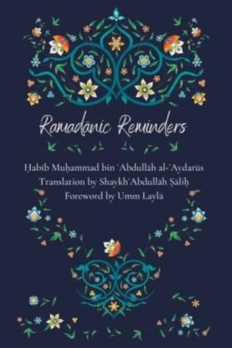 Ramaḍānic Reminders