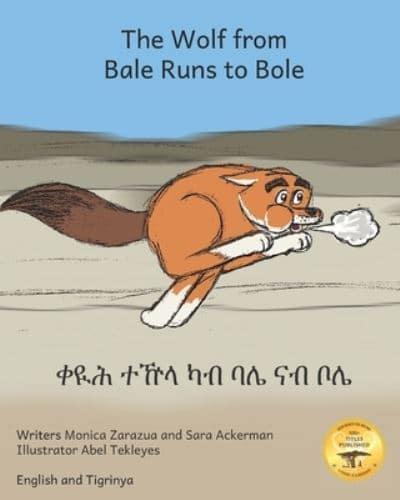 The Wolf From Bale Runs to Bole