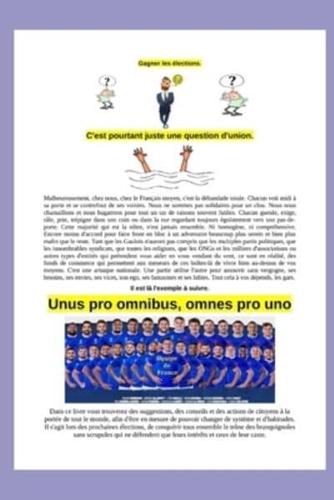 Unus pro omnibus, omnes pro uno