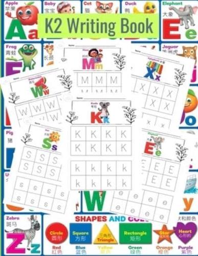 K2's Pre-Writing Book: K1 & K2 Productions