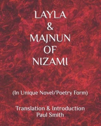 Layla & Majnun of Nizami