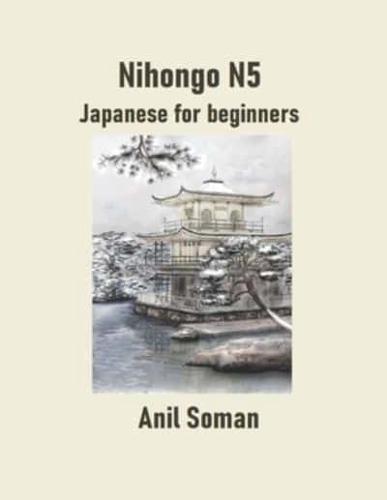 Nihongo N-5