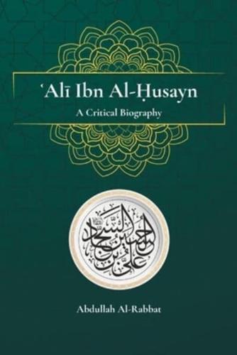 Ali Ibn Al-Husayn