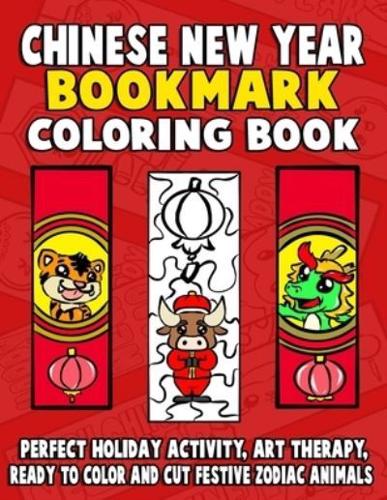 Chinese New Year Bookmark Coloring Book