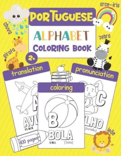 Portuguese Alphabet Coloring Book