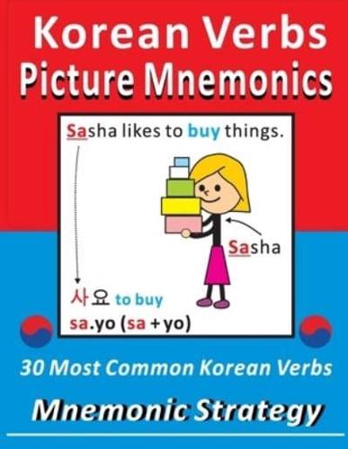 Korean Verbs Picture Mnemonics