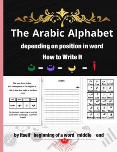 The Arabic Alphabet Depending on Position in Word