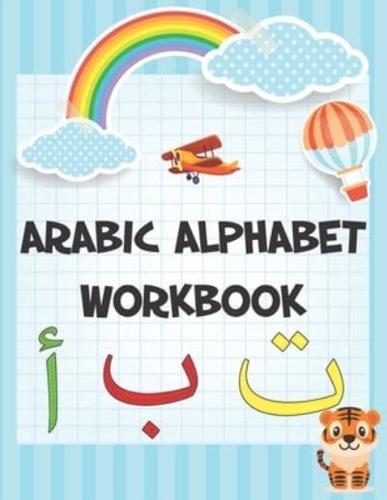 Arabic Alphabet Workbook