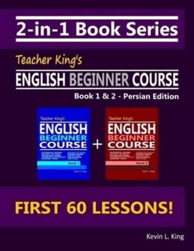 2-In-1 Book Series