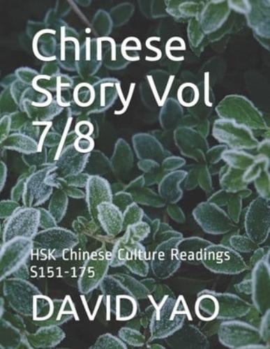 Chinese Story Vol 7/8