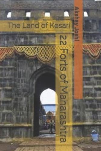 22 Forts of Maharashtra