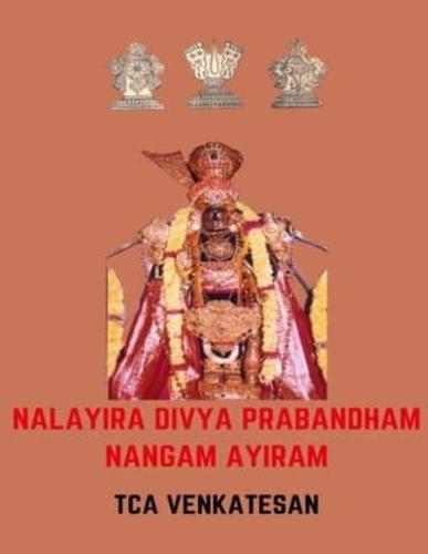 Nalayira Divya Prabandham - Nangam Ayiram