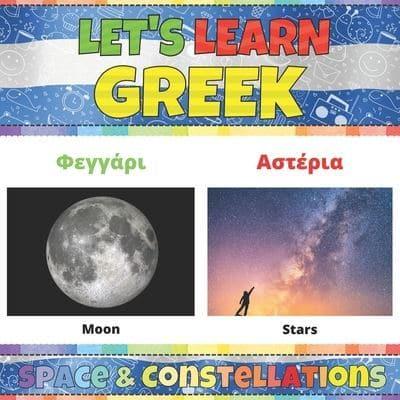 Let's Learn Greek