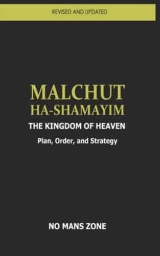 Malchut Ha-Shamayim