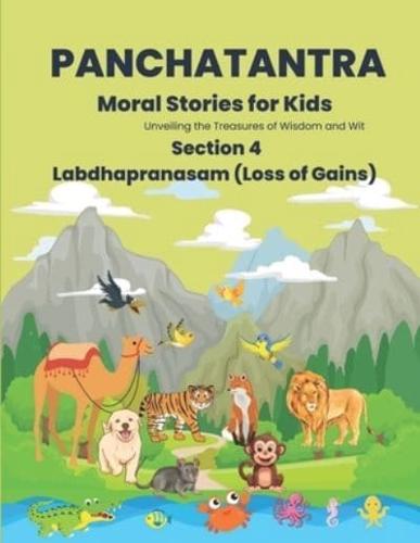 Panchatantra Labdhapranasam