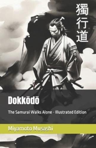 Dokkōdō