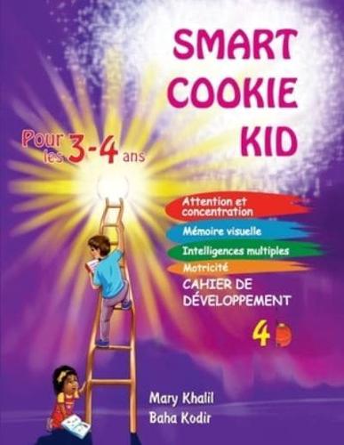 Smart Cookie Kid 3～4歳向け 開発ワークブック 4B