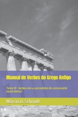 Manual De Verbos Do Grego Antigo