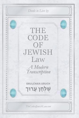 The Code Of Jewish Law