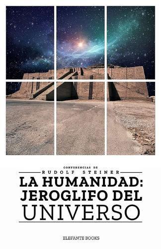 La Humanidad