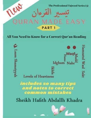 Quran Made Easy - Part 1