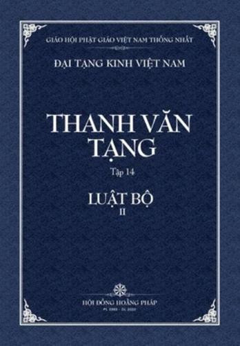 Thanh Van Tang, Tap 14: Luat Tu Phan, Quyen 2 - Bia Mem