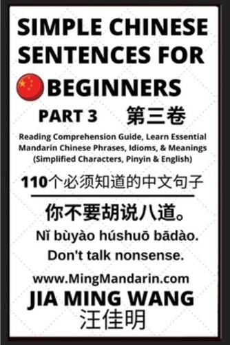 Simple Chinese Sentences for Beginners (Part 3) - Idioms and Phrases for Beginners (HSK All Levels)