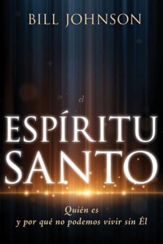 El Espíritu Santo