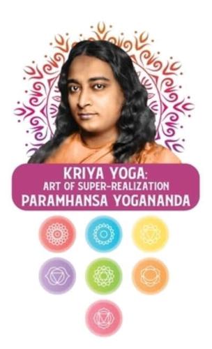 Kriya Yoga