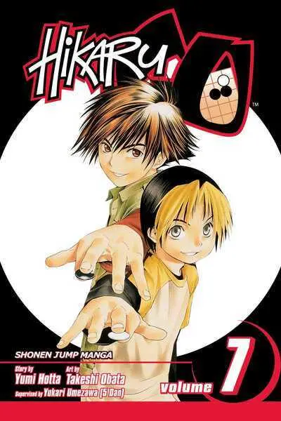 Hikaru no Go, Vol. 23, Book by Yumi Hotta, Takeshi Obata, Official  Publisher Page