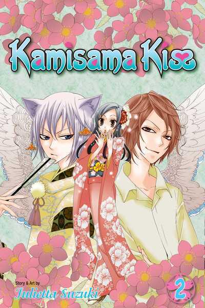 Kamisama Kiss. Volume 2