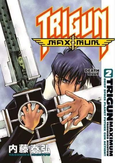 Trigun: Manga vs Anime - Read It or Watch It? - YouTube