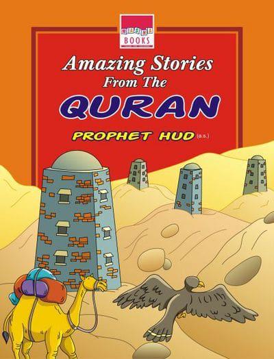 Amazing Stories from the Quran: Prophet Hud(.) : Junaid Nari (author) :  9788180250361 : Blackwell's