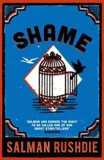 ISBN: 9780099578611 - Shame