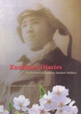 Kamikaze Diaries - Emiko Ohnuki-Tierney