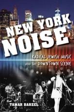 New York Noise - Tamar Barzel