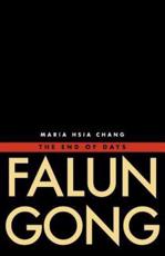 Falun Gong - Maria Hsia Chang