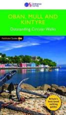 Oban, Mull and Kintyre