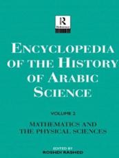Encyclopedia of the History of Arabic Science - Rushdi Rashid, RÃ©gis Morelon