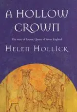 A Hollow Crown