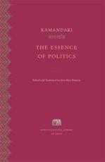 The Essence of Politics - Kamandaki, Jesse Knutson (editor), Kamandaki