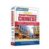 Basic Cantonese Chinese - Not Available (NA)