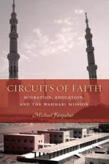 Circuits of Faith
