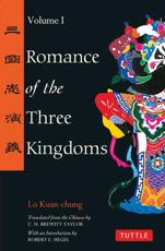 Romance of the Three Kingdoms - Guanzhong Luo, C. H. Brewitt-Taylor