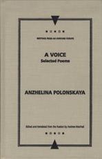 A Voice - Anzhela Polonskaia, Andrew Wachtel