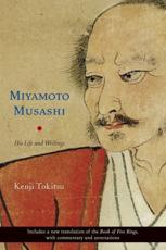 Miyamoto Musashi - Kenji Tokitsu, Sherab ChÃ¶dzin
