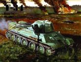 The Russian T-34 Battle Tank - Horst Scheibert