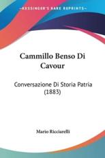 Cammillo Benso Di Cavour - Mario Ricciarelli