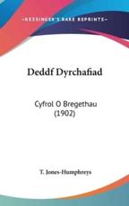 Deddf Dyrchafiad - T Jones-Humphreys (author)